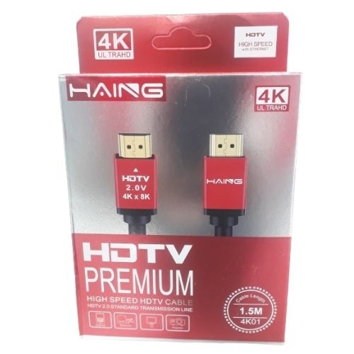HAING 4K HDMI 1.5M
