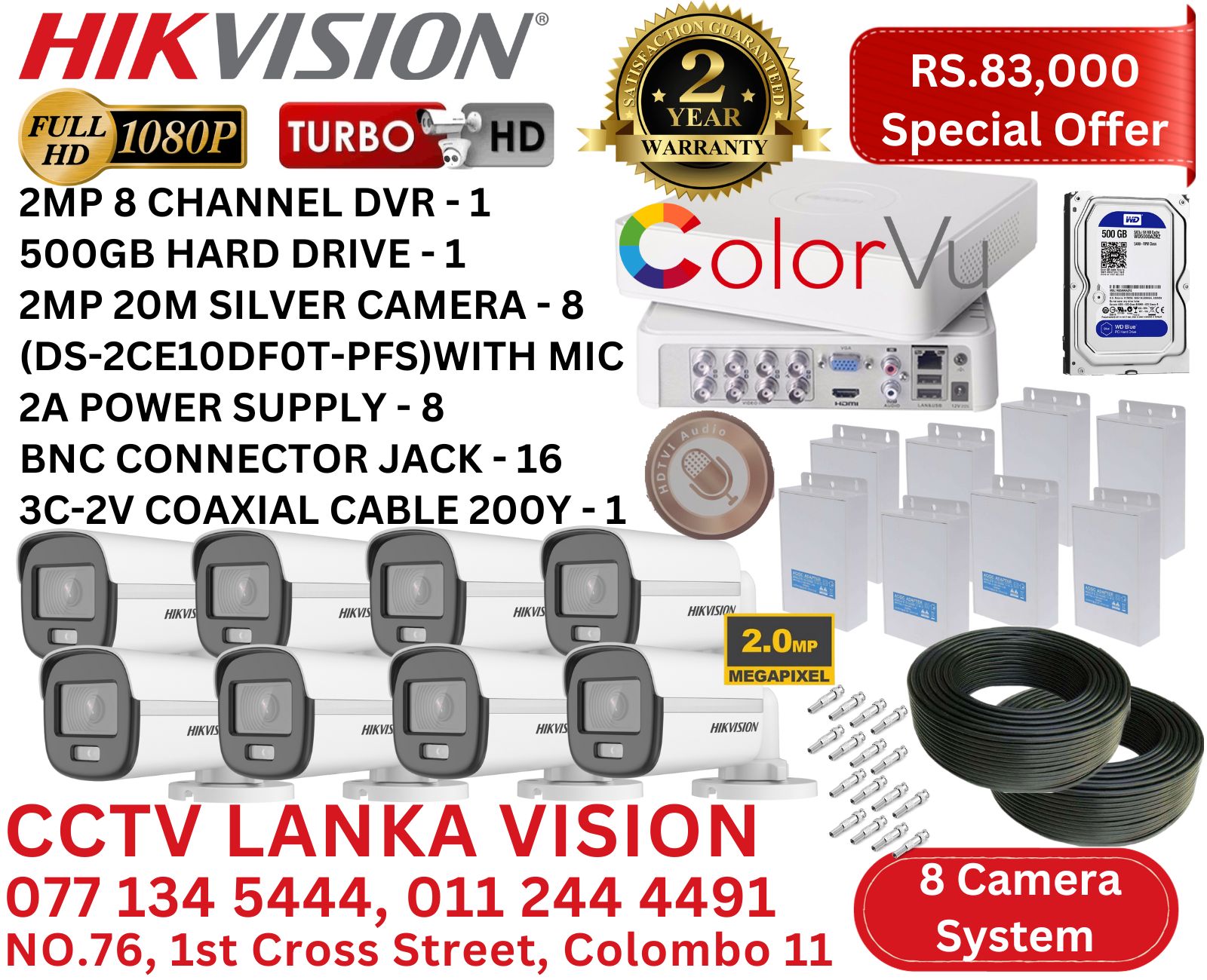 SILVER MIC 8 CAM SET